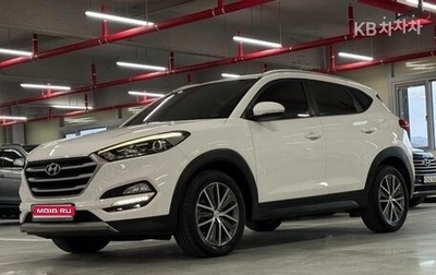 Hyundai Tucson III, 2019 год, 1 780 000 рублей, 1 фотография