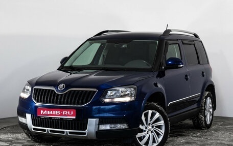 Skoda Yeti I рестайлинг, 2017 год, 1 049 000 рублей, 1 фотография