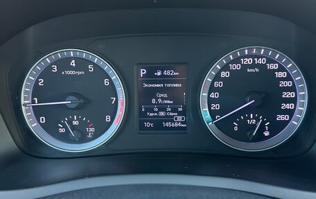 Hyundai Sonata VII, 2018 год, 1 795 000 рублей, 20 фотография