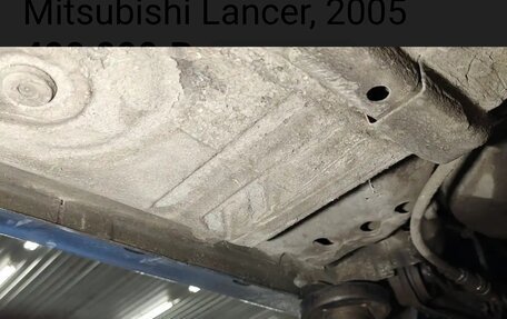 Mitsubishi Lancer IX, 2005 год, 499 000 рублей, 23 фотография