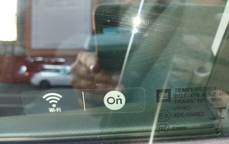 Chevrolet Equinox III, 2023 год, 2 950 000 рублей, 14 фотография