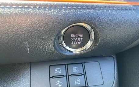 Toyota Sienta II, 2022 год, 1 310 000 рублей, 25 фотография