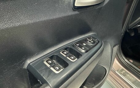 KIA Rio IV, 2018 год, 1 229 000 рублей, 15 фотография