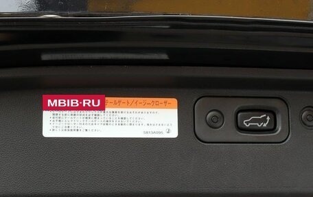 Mitsubishi Delica D:5 I, 2022 год, 2 700 000 рублей, 14 фотография