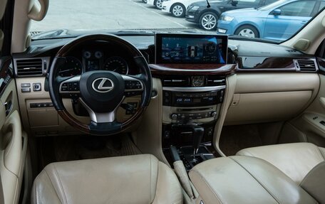 Lexus LX III, 2010 год, 3 531 000 рублей, 6 фотография