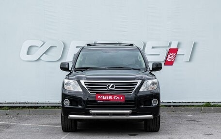 Lexus LX III, 2010 год, 3 531 000 рублей, 3 фотография