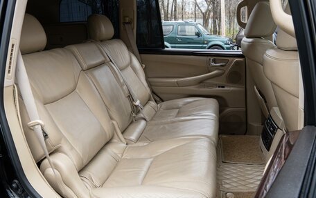 Lexus LX III, 2010 год, 3 531 000 рублей, 7 фотография