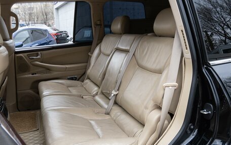Lexus LX III, 2010 год, 3 531 000 рублей, 10 фотография