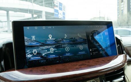 Lexus LX III, 2010 год, 3 531 000 рублей, 16 фотография