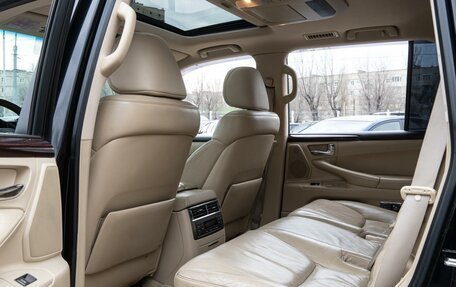 Lexus LX III, 2010 год, 3 531 000 рублей, 13 фотография