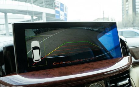 Lexus LX III, 2010 год, 3 531 000 рублей, 17 фотография