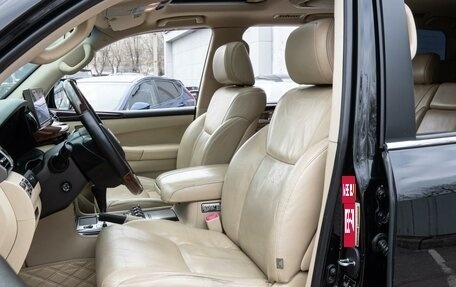Lexus LX III, 2010 год, 3 531 000 рублей, 11 фотография