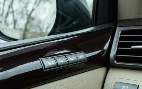 Lexus LX III, 2010 год, 3 531 000 рублей, 26 фотография