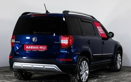 Skoda Yeti I рестайлинг, 2017 год, 1 049 000 рублей, 5 фотография