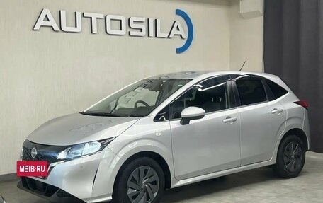 Nissan Note, 2022 год, 1 997 000 рублей, 2 фотография