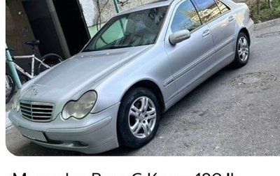 Mercedes-Benz C-Класс, 2000 год, 450 000 рублей, 1 фотография