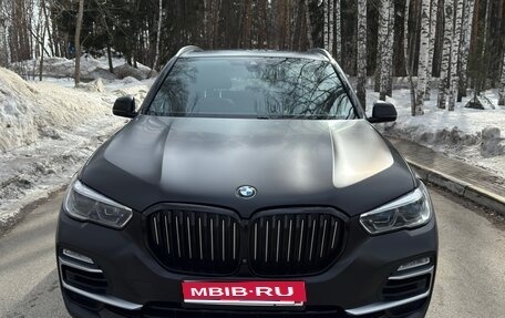 BMW X5, 2020 год, 7 800 000 рублей, 1 фотография