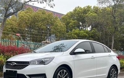 MG 5, 2022 год, 1 074 000 рублей, 1 фотография