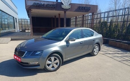 Skoda Octavia, 2020 год, 1 840 000 рублей, 1 фотография