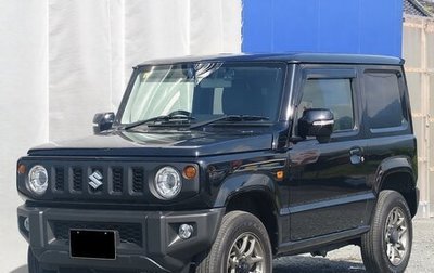 Suzuki Jimny, 2022 год, 1 790 009 рублей, 1 фотография