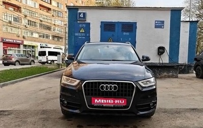 Audi Q3, 2014 год, 1 490 000 рублей, 1 фотография