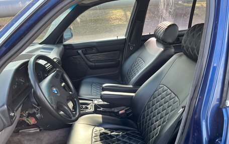 BMW 5 серия, 1993 год, 150 000 рублей, 1 фотография