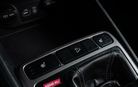 Hyundai Creta I рестайлинг, 2018 год, 1 749 000 рублей, 17 фотография