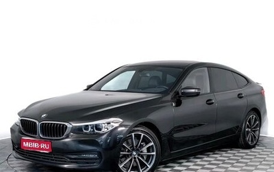 BMW 6 серия, 2018 год, 4 600 000 рублей, 1 фотография