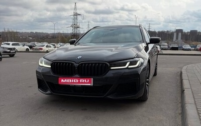 BMW 5 серия, 2020 год, 3 450 000 рублей, 1 фотография