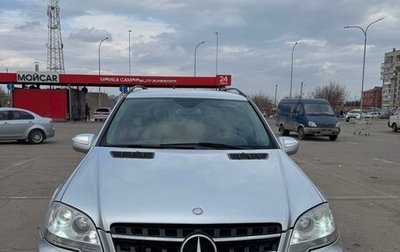 Mercedes-Benz M-Класс, 2009 год, 1 350 000 рублей, 1 фотография