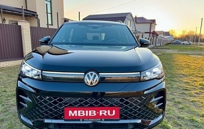 Volkswagen Tiguan, 2026 год, 4 895 000 рублей, 1 фотография