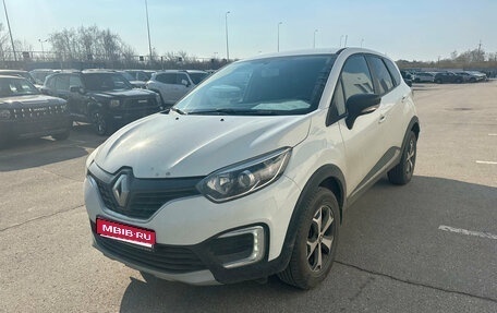 Renault Kaptur I рестайлинг, 2018 год, 1 475 000 рублей, 1 фотография