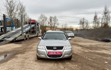 Nissan Almera Classic, 2008 год, 565 000 рублей, 2 фотография