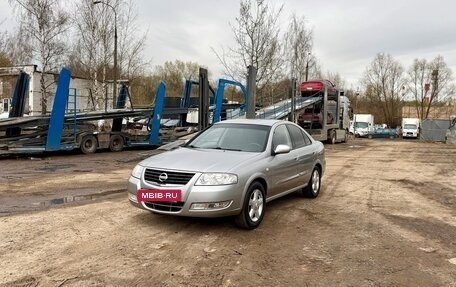 Nissan Almera Classic, 2008 год, 565 000 рублей, 3 фотография