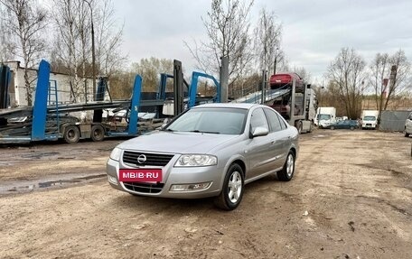 Nissan Almera Classic, 2008 год, 565 000 рублей, 9 фотография