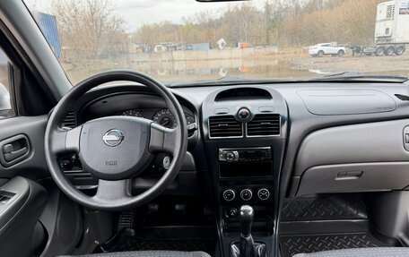 Nissan Almera Classic, 2008 год, 565 000 рублей, 18 фотография