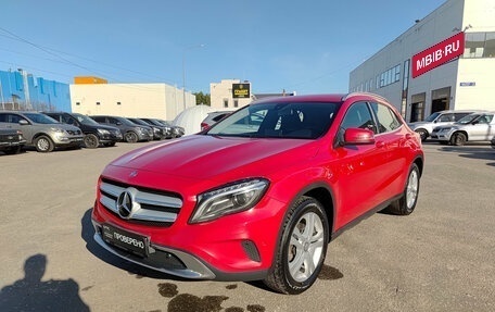 Mercedes-Benz GLA, 2015 год, 1 890 000 рублей, 2 фотография