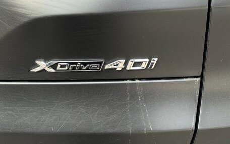 BMW X5, 2020 год, 7 800 000 рублей, 19 фотография