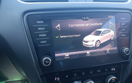 Skoda Octavia, 2020 год, 1 840 000 рублей, 29 фотография