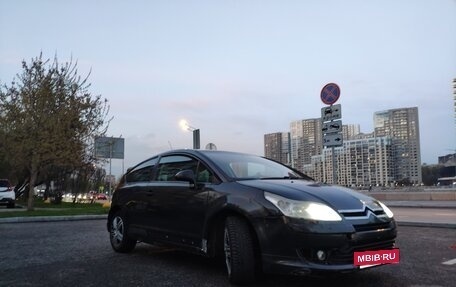 Citroen C4 II рестайлинг, 2006 год, 210 000 рублей, 2 фотография