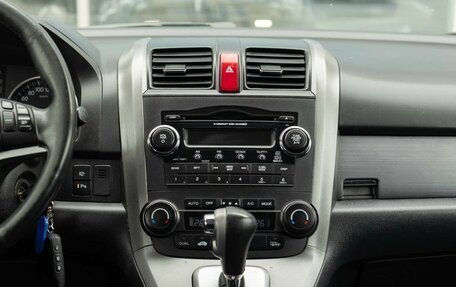 Honda CR-V III рестайлинг, 2008 год, 1 200 000 рублей, 14 фотография