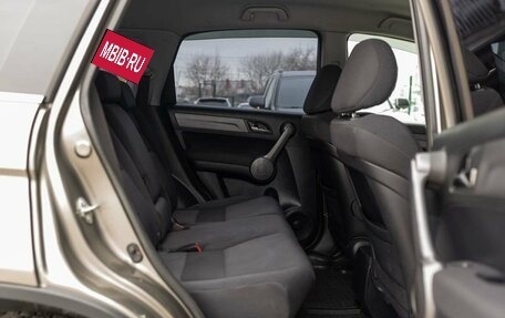Honda CR-V III рестайлинг, 2008 год, 1 200 000 рублей, 18 фотография