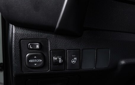 Toyota Corolla, 2017 год, 1 620 000 рублей, 17 фотография