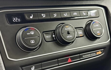 Volkswagen Teramont I, 2019 год, 3 490 000 рублей, 15 фотография