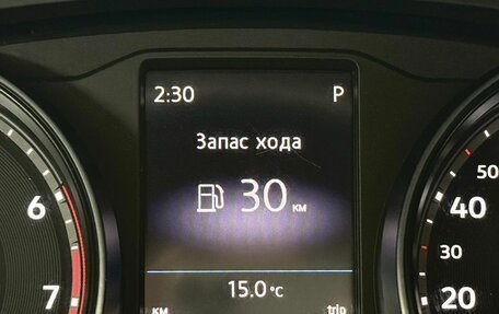 Volkswagen Teramont I, 2019 год, 3 490 000 рублей, 19 фотография