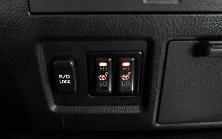 Mitsubishi Pajero IV, 2007 год, 1 330 000 рублей, 15 фотография