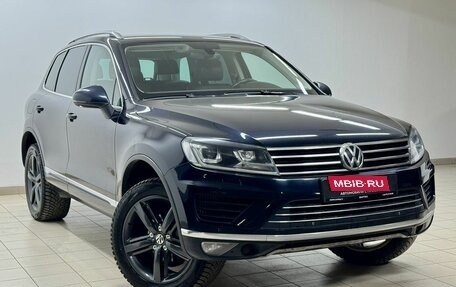 Volkswagen Touareg III, 2016 год, 3 249 000 рублей, 3 фотография