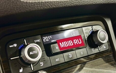 Volkswagen Touareg III, 2016 год, 3 249 000 рублей, 15 фотография