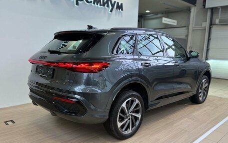 Audi Q5, 2025 год, 8 190 000 рублей, 5 фотография