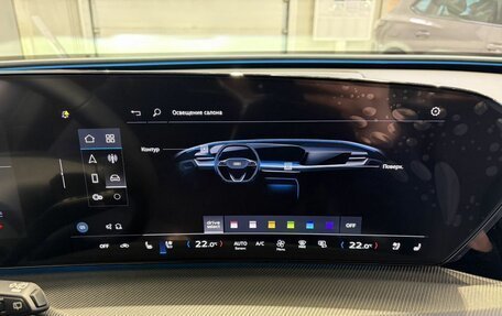 Audi Q5, 2025 год, 8 190 000 рублей, 22 фотография